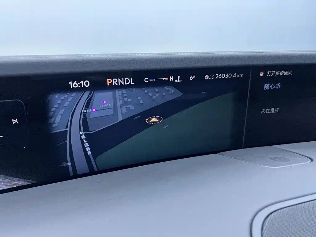 Lincoln Nautilus 2023 2.0T AWD Premium 2023 - thumbnail 5