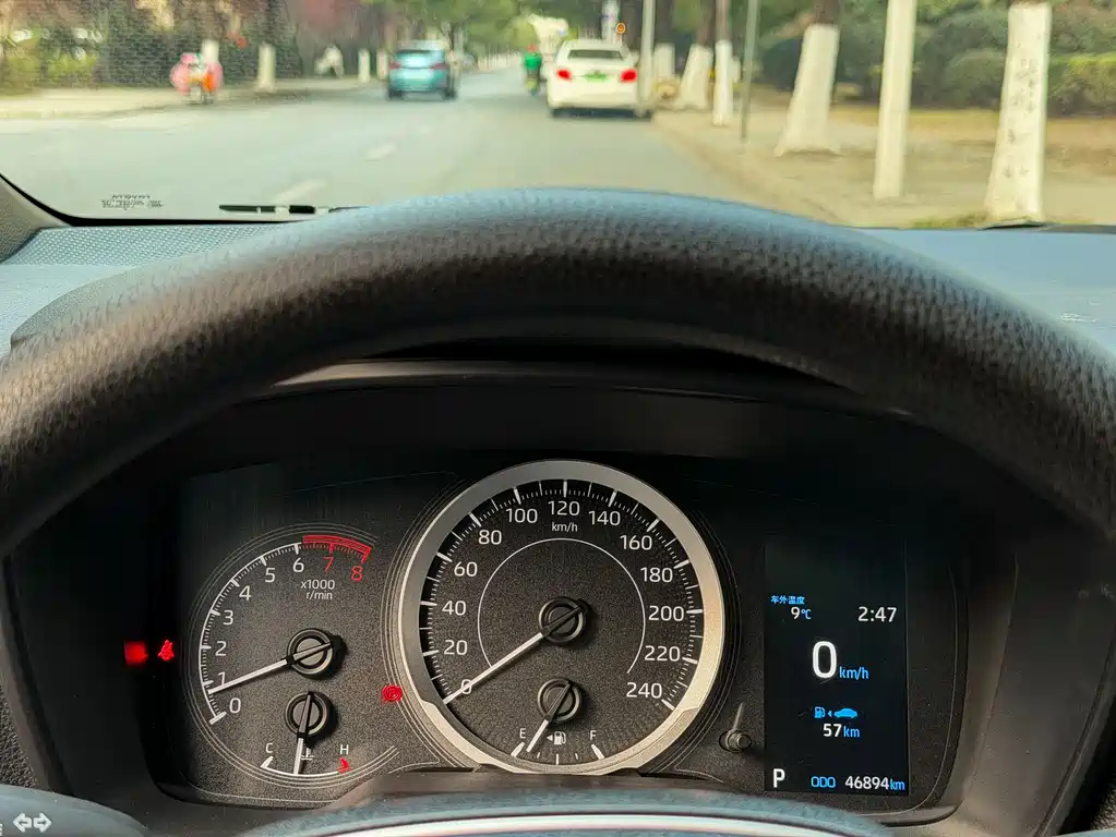 Toyota Toyota Corolla 2023 185T CVT Luxury Edition 2023 - thumbnail 15