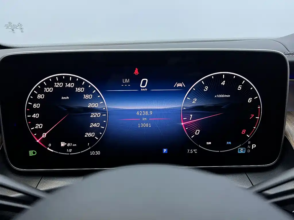 Mercedes-Benz Mercedes-Benz GLC 2025 GLC 300 L 4MATIC Dynamic Model 5-Seat 2025 - thumbnail 8