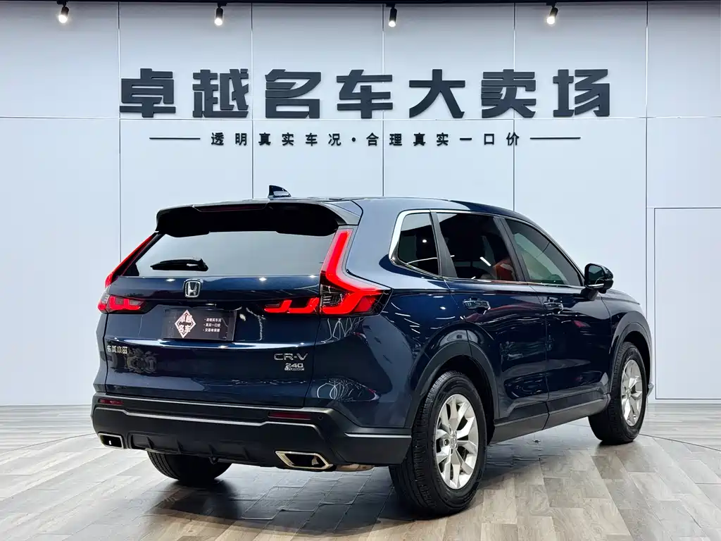 Honda Honda CR-V 2023 240TURBO FWD Smart Edition 5-seater 2023 - thumbnail 5