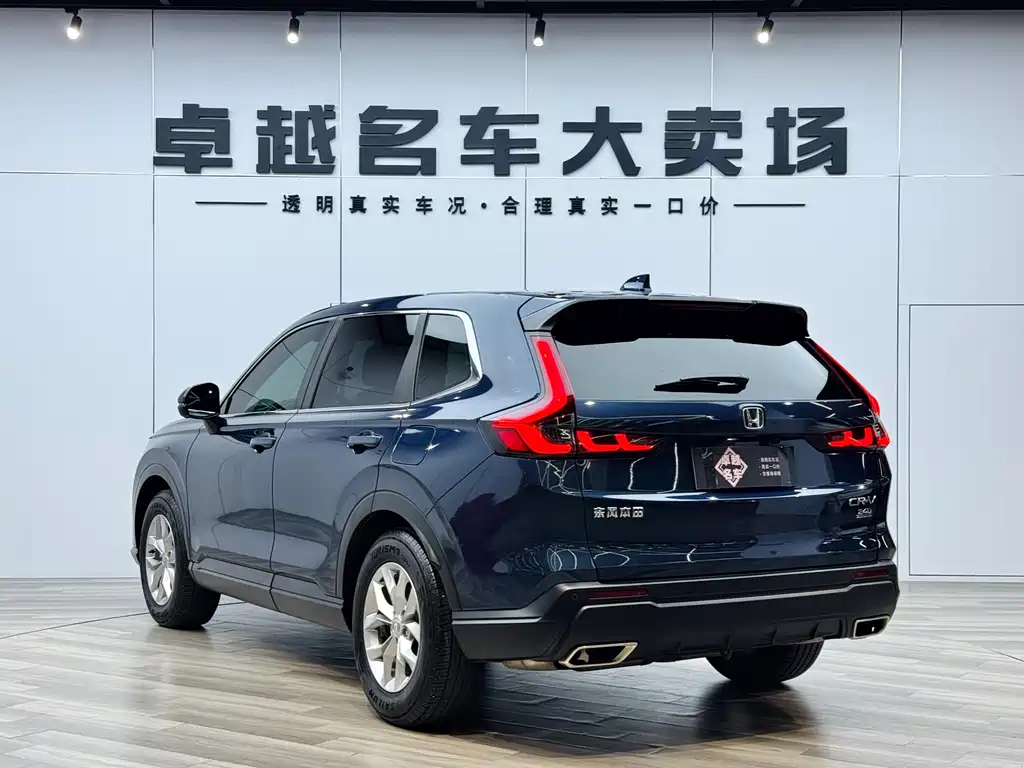 Honda Honda CR-V 2023 240TURBO FWD Smart Edition 5-seater 2023 - thumbnail 7