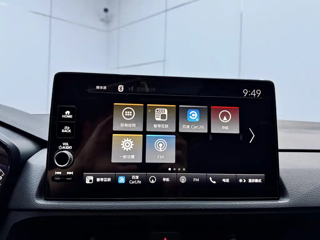 Honda Honda CR-V 2023 240TURBO FWD Smart Edition 5-seater 2023 - thumbnail 12