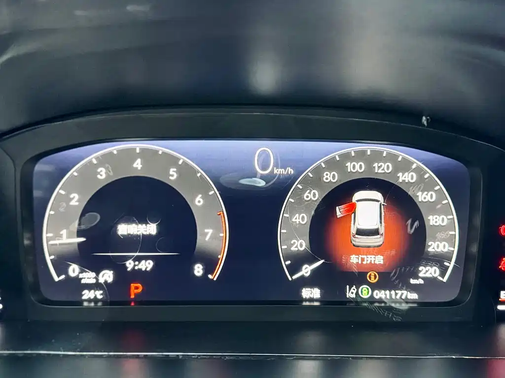 Honda Honda CR-V 2023 240TURBO FWD Smart Edition 5-seater 2023 - thumbnail 22