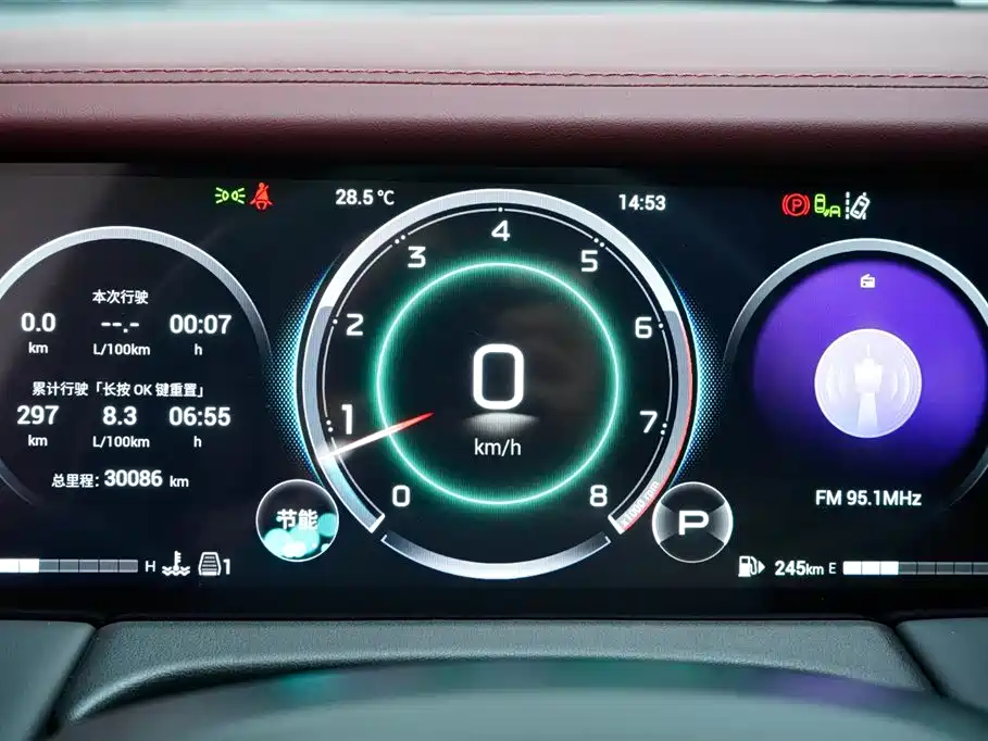 GAC Trumpchi GAC Trumpchi M8 2024 Master Series 400T Pioneer Edition 2024 - thumbnail 7