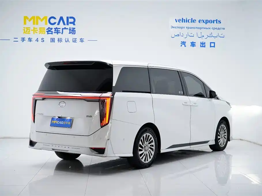 GAC Trumpchi GAC Trumpchi M8 2024 Master Series 400T Pioneer Edition 2024 - thumbnail 13