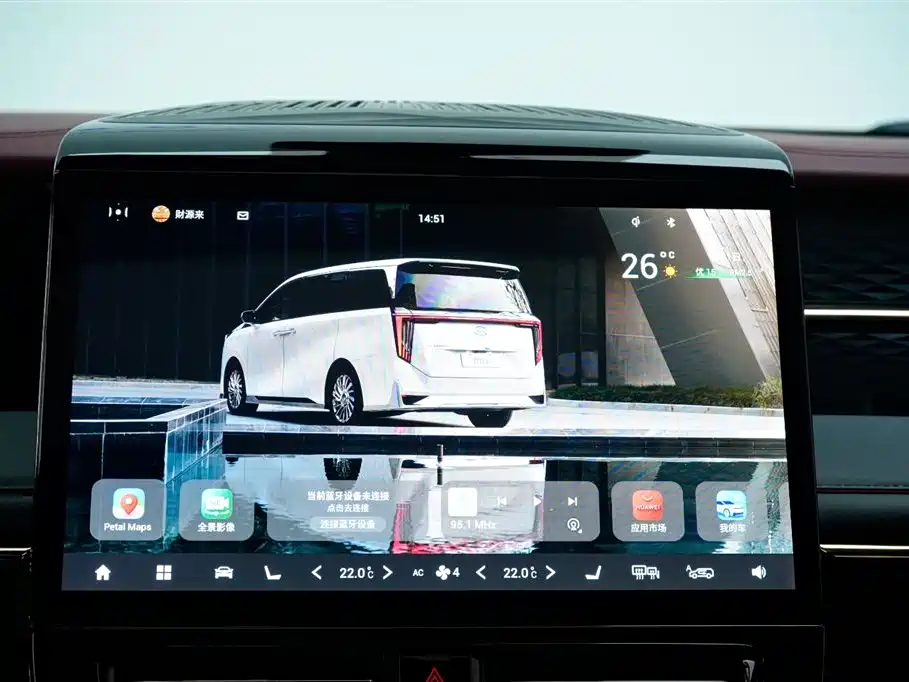 GAC Trumpchi GAC Trumpchi M8 2024 Master Series 400T Pioneer Edition 2024 - thumbnail 15