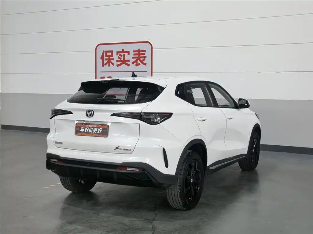 Changan Oushang Changan Oushang X5 PLUS 2023 1.5T DCT Enjoy Edition 2024 - thumbnail 2