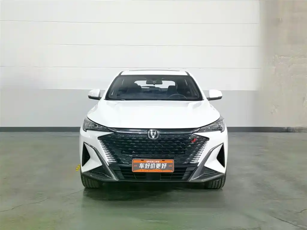 Changan Oushang Changan Oushang X5 PLUS 2023 1.5T DCT Enjoy Edition 2024 - thumbnail 3