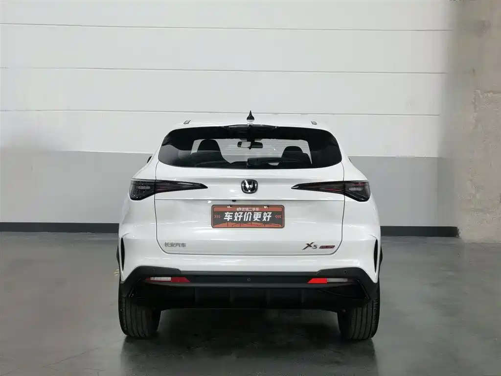 Changan Oushang Changan Oushang X5 PLUS 2023 1.5T DCT Enjoy Edition 2024 - thumbnail 4
