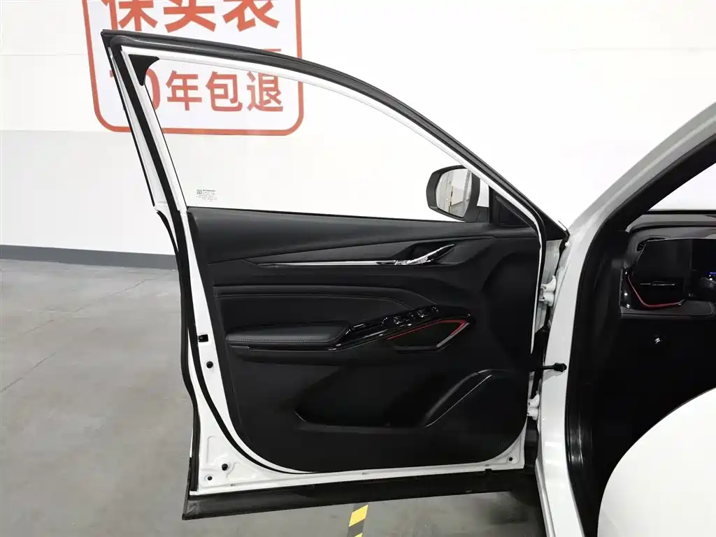 Changan Oushang Changan Oushang X5 PLUS 2023 1.5T DCT Enjoy Edition 2024 - thumbnail 8