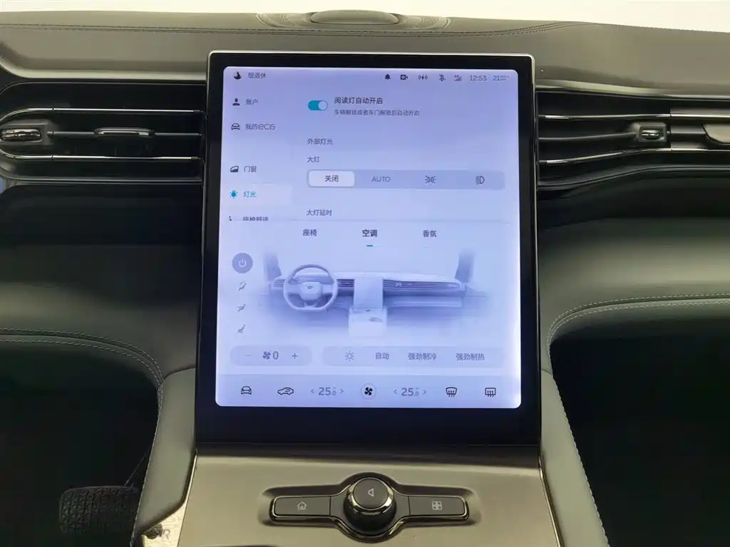 NIO NIO EC6 2020 605KM Sport Edition 2021 - thumbnail 12