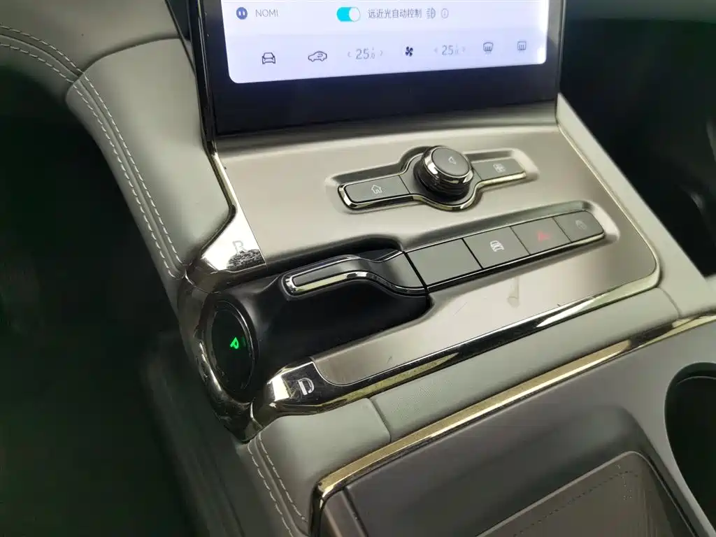 NIO NIO EC6 2020 605KM Sport Edition 2021 - thumbnail 13