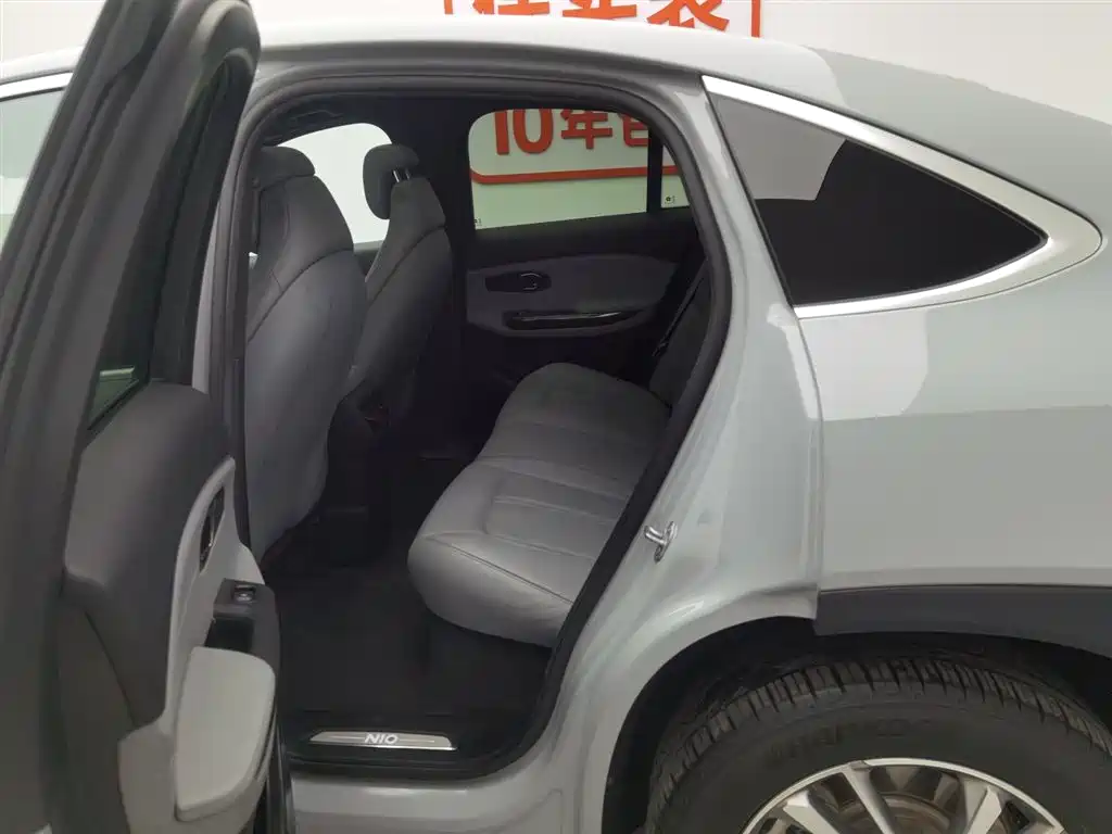 NIO NIO EC6 2020 605KM Sport Edition 2021 - thumbnail 15