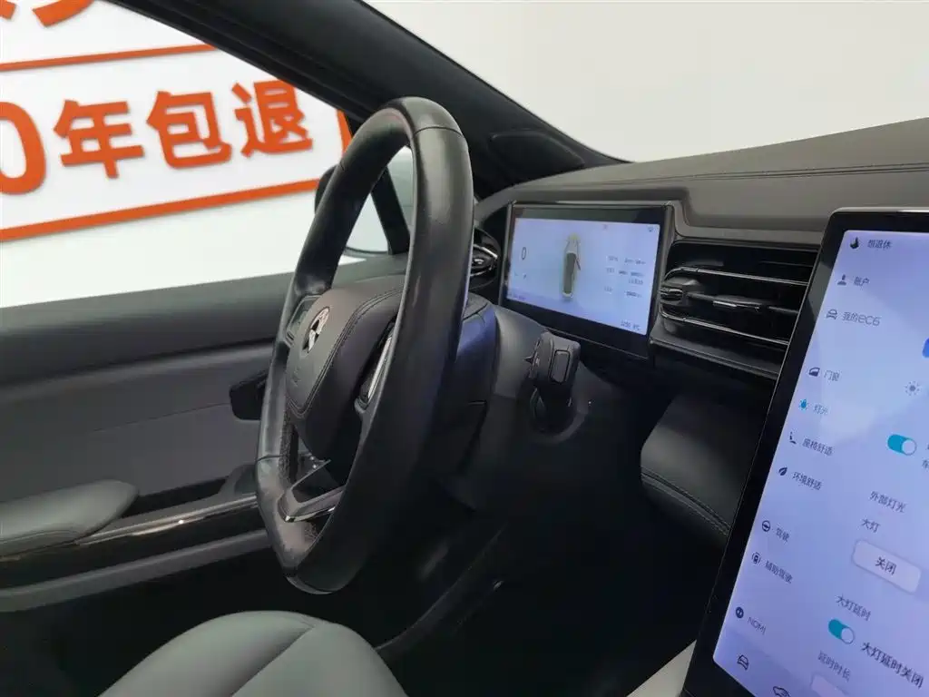 NIO NIO EC6 2020 605KM Sport Edition 2021 - thumbnail 22