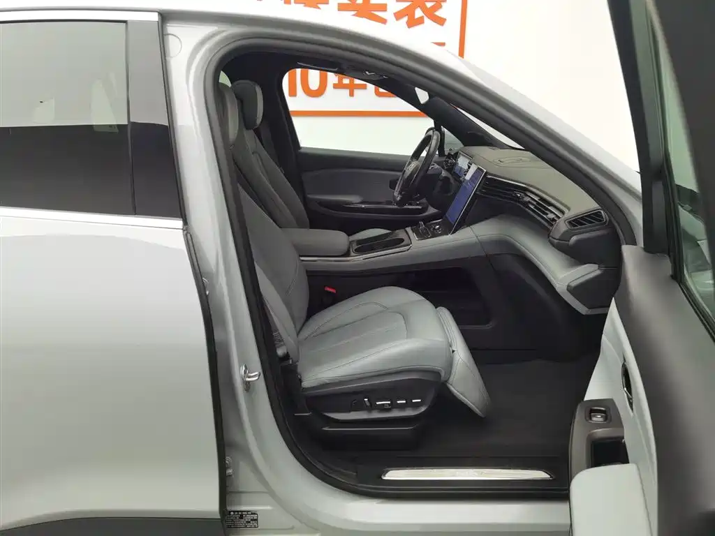 NIO NIO EC6 2020 605KM Sport Edition 2021 - thumbnail 23