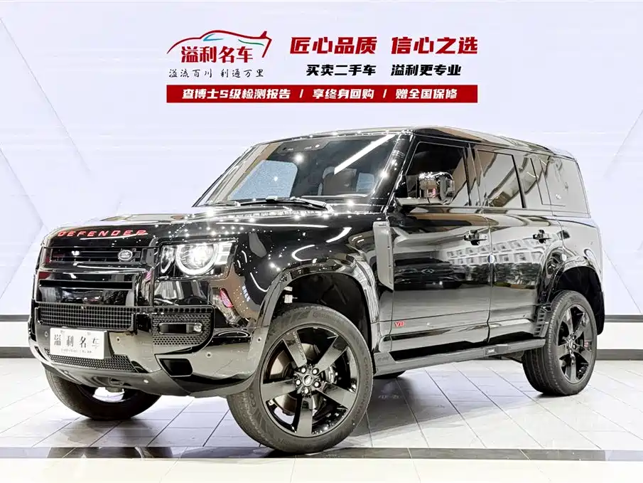 Land Rover Land Rover Defender 2024 110 5.0T V8 2025