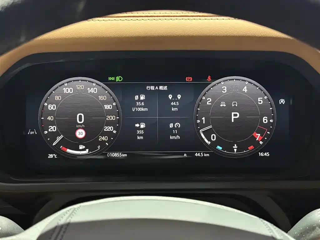 Land Rover Land Rover Defender 2024 110 5.0T V8 2025 - thumbnail 12