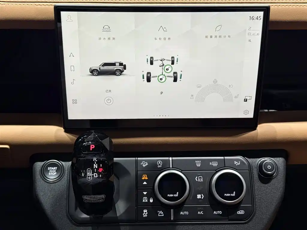 Land Rover Land Rover Defender 2024 110 5.0T V8 2025 - thumbnail 13