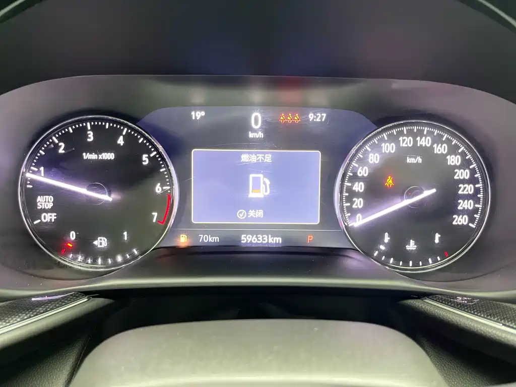 Buick Buick Envision Plus 2021 Buick Envision Plus 652T Luxury 5-seater 2021 - thumbnail 6