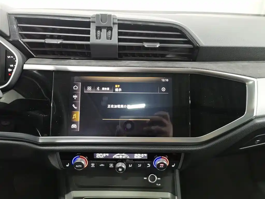 Audi Audi Q3 2019 35 TFSI Sport Line 2020 - thumbnail 12