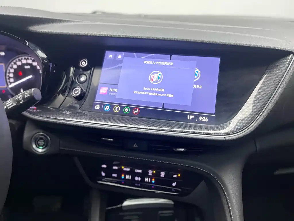 Buick Buick Envision Plus 2021 Buick Envision Plus 652T Luxury 5-seater 2021 - thumbnail 19