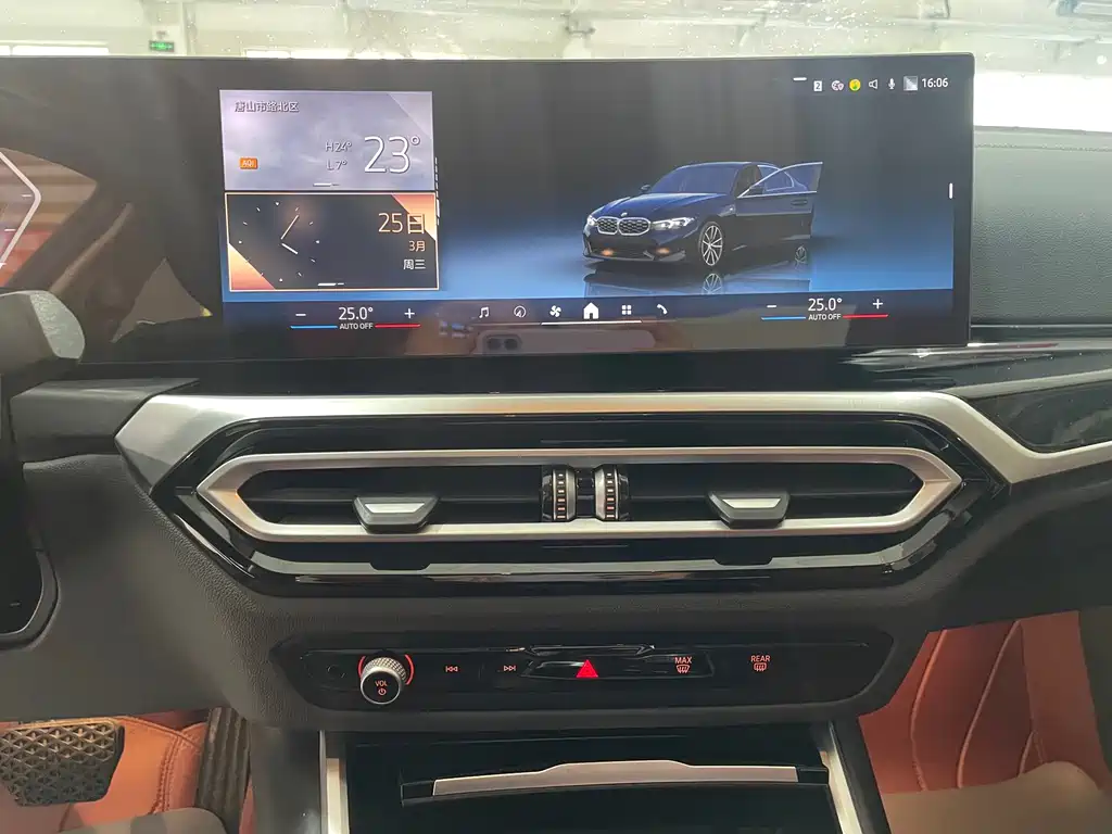 BMW BMW 3 Series 2024 320Li M Sport Package 2024 - thumbnail 14