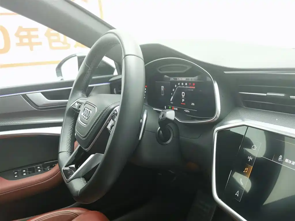 Audi Audi A7L 2024 45 TFSI quattro Black Knight Edition 2025 - thumbnail 22