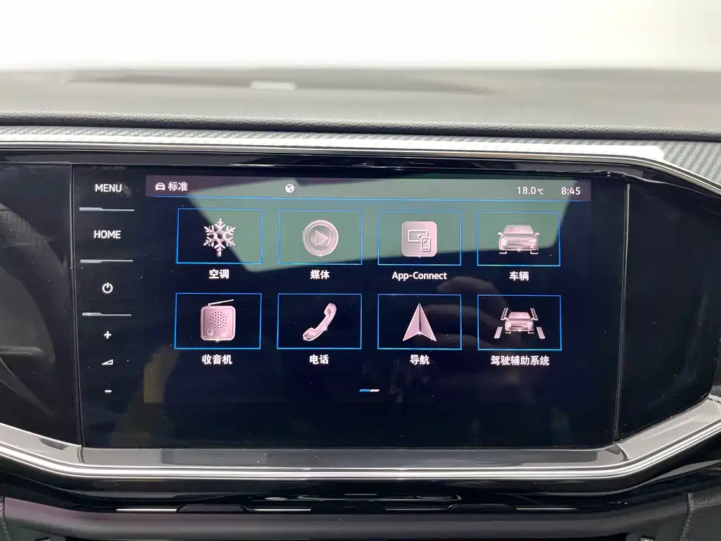 Volkswagen Tayron X 2020 380TSI 4Motion Premium Intelligent Connectivity Edition 2022 - thumbnail 8