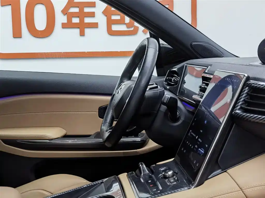 NIO NIO ES6 2020 610KM Performance Edition 2021 - thumbnail 22