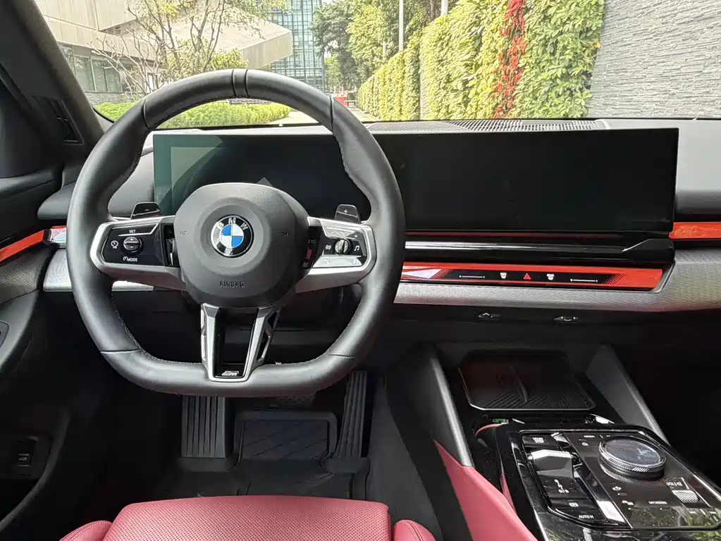 BMW BMW 5 Series Import 2024 530i Leading Model M Sport Package 2025 - thumbnail 12