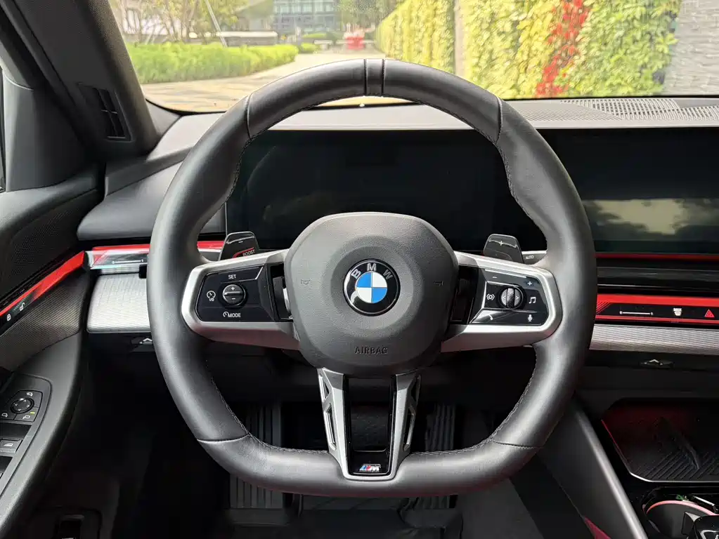 BMW BMW 5 Series Import 2024 530i Leading Model M Sport Package 2025 - thumbnail 13