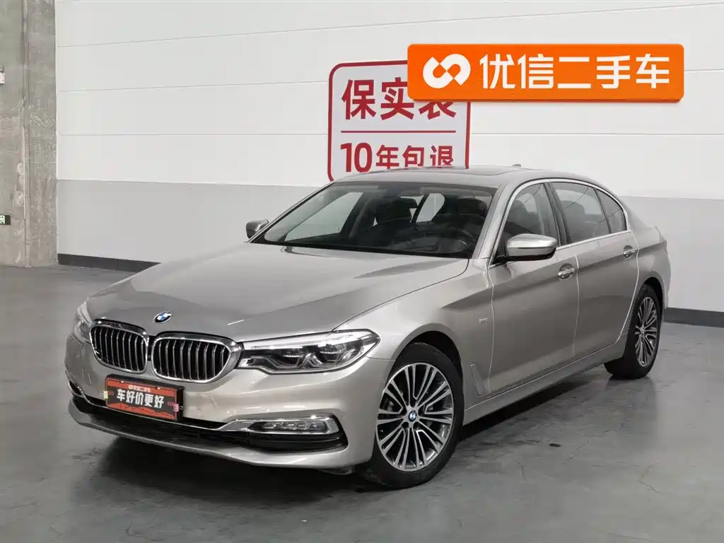 BMW BMW 5 Series 2018 Facelift 530Li Luxury Package 2018