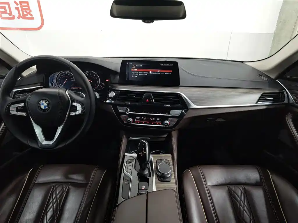 BMW BMW 5 Series 2018 Facelift 530Li Luxury Package 2018 - thumbnail 5