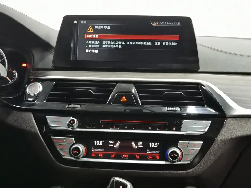 BMW BMW 5 Series 2018 Facelift 530Li Luxury Package 2018 - thumbnail 12