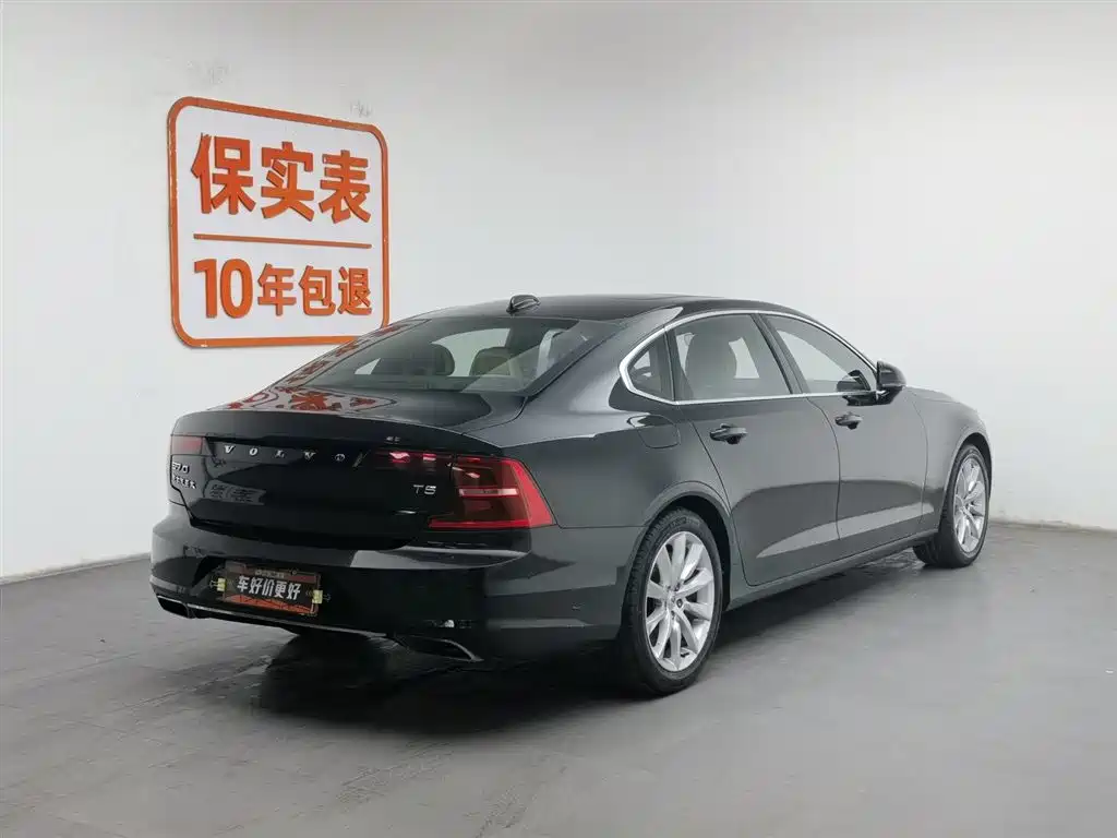 Volvo Volvo S90 2017 T5 IntelliLink Edition 2017 - thumbnail 2