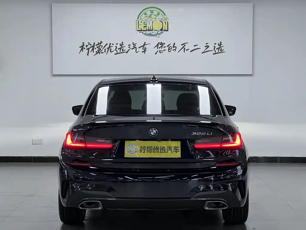 BMW BMW 3 Series 2020 Model Year Facelift 325Li Launch Edition 2020 - thumbnail 5