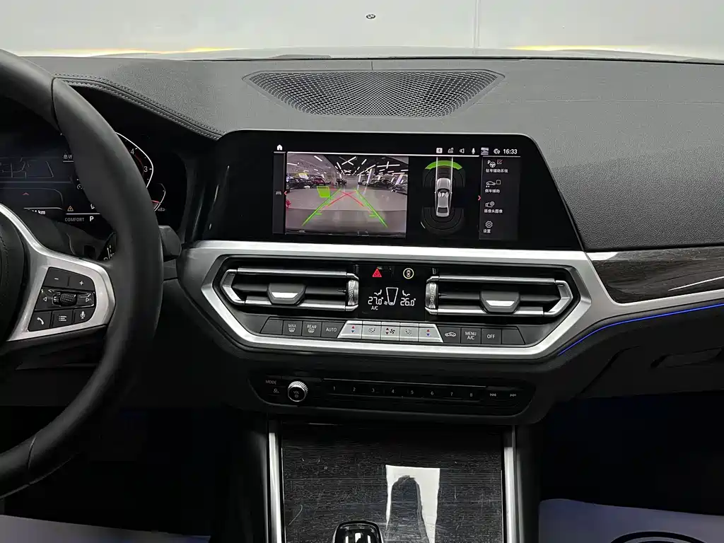 BMW BMW 3 Series 2020 Model Year Facelift 325Li Launch Edition 2020 - thumbnail 20