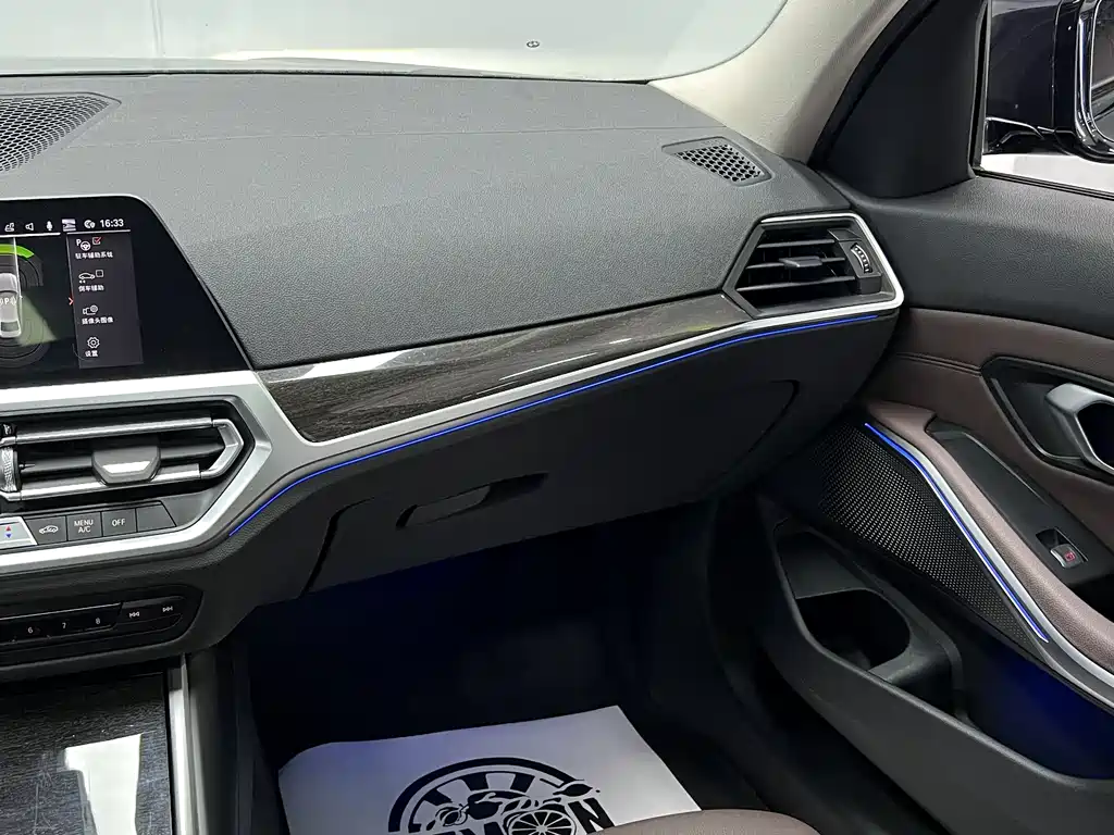 BMW BMW 3 Series 2020 Model Year Facelift 325Li Launch Edition 2020 - thumbnail 21