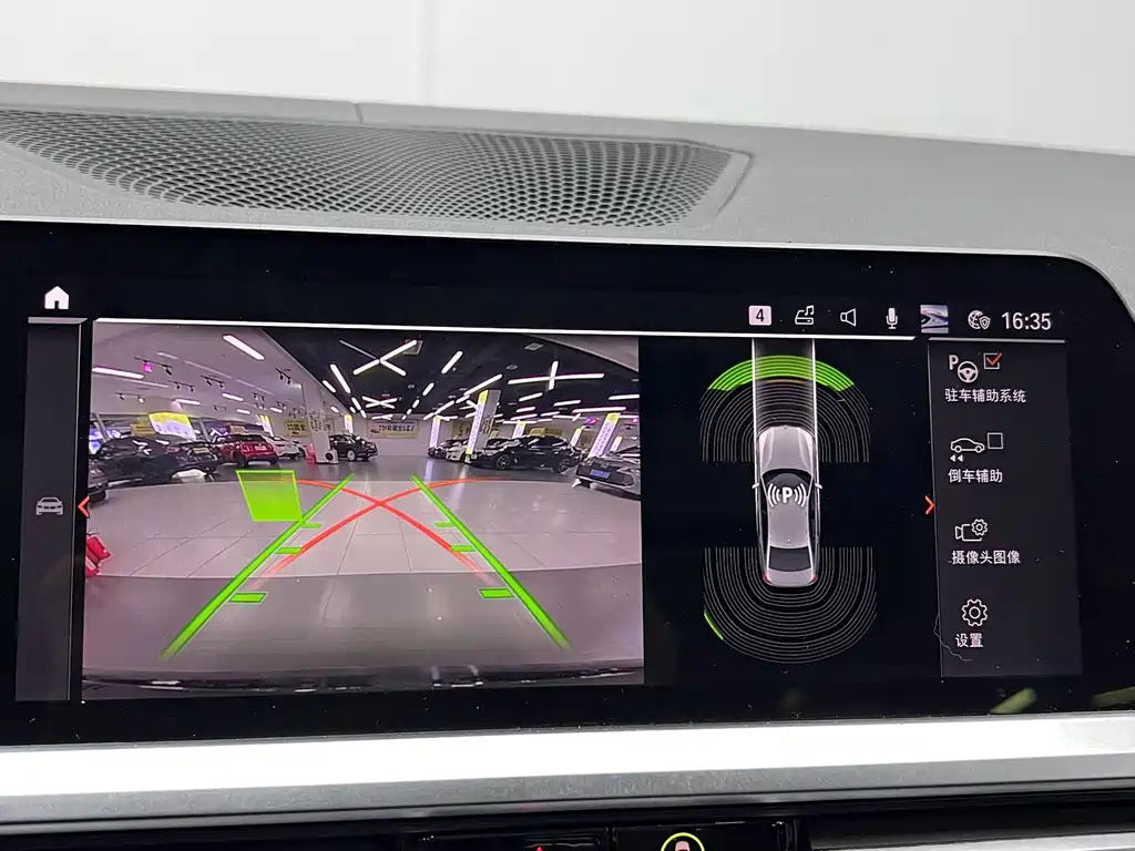 BMW BMW 3 Series 2020 Model Year Facelift 325Li Launch Edition 2020 - thumbnail 24