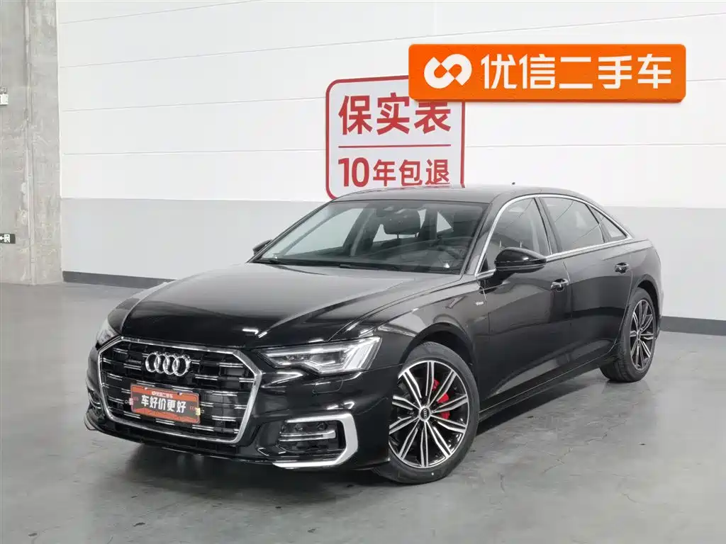 Audi Audi A6L 2023 45 TFSI Premium Dynamic Edition 2023