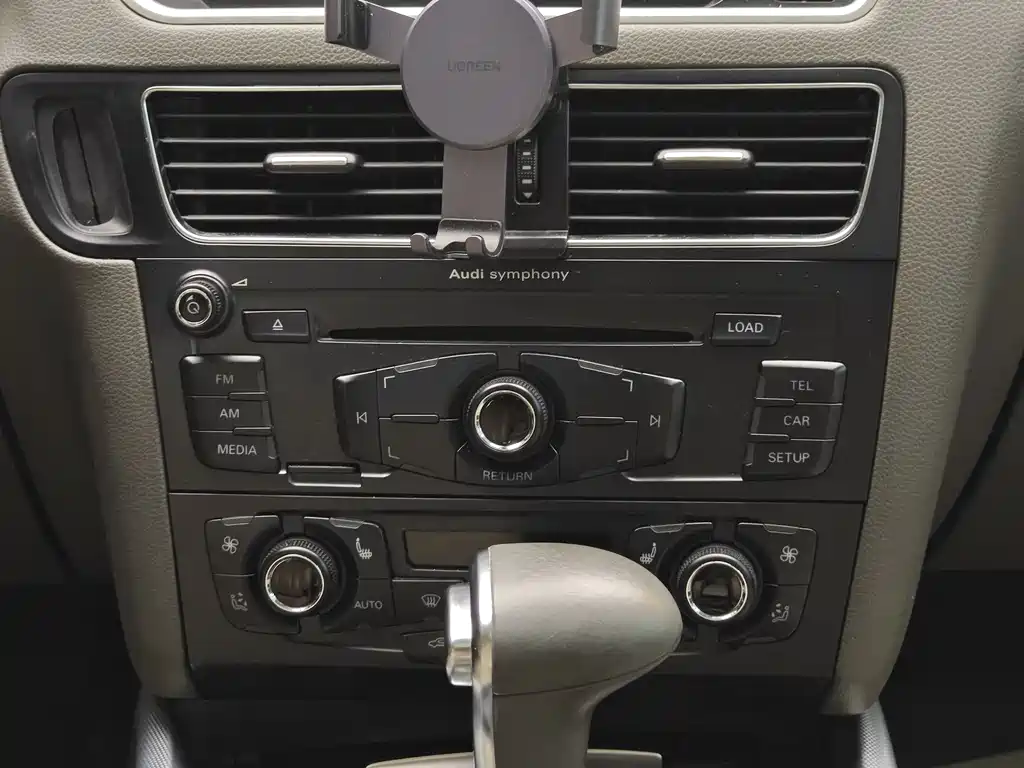 Audi Audi Q5 2012 2.0TFSI Technology Edition 2012 - thumbnail 16
