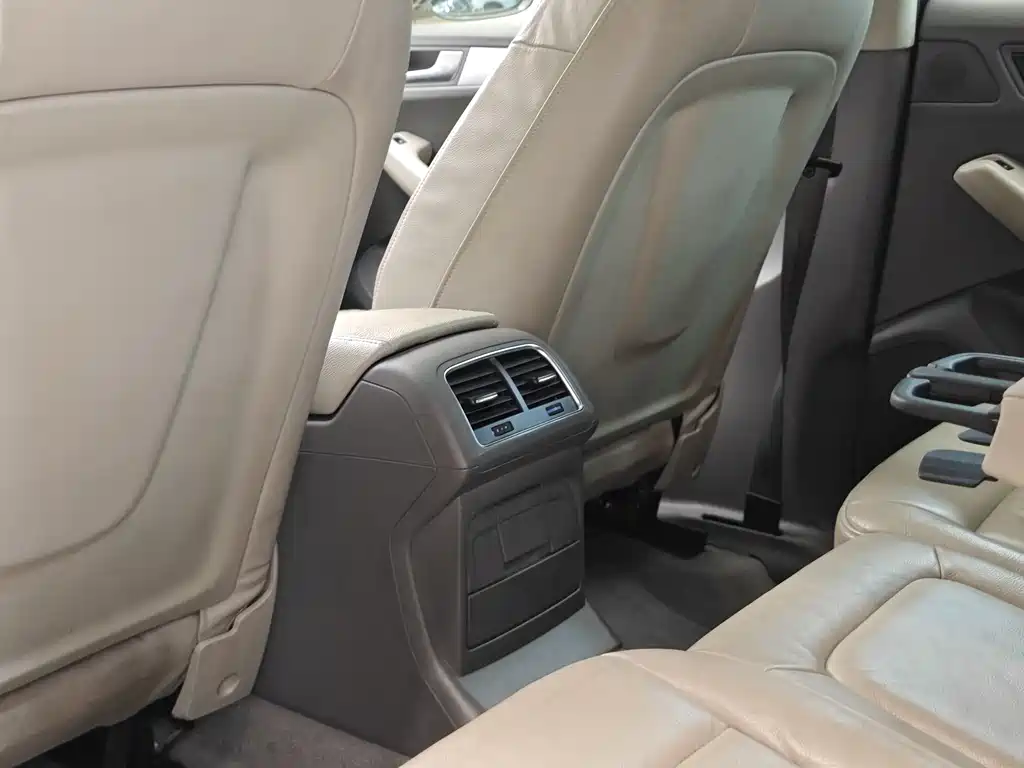 Audi Audi Q5 2012 2.0TFSI Technology Edition 2012 - thumbnail 23