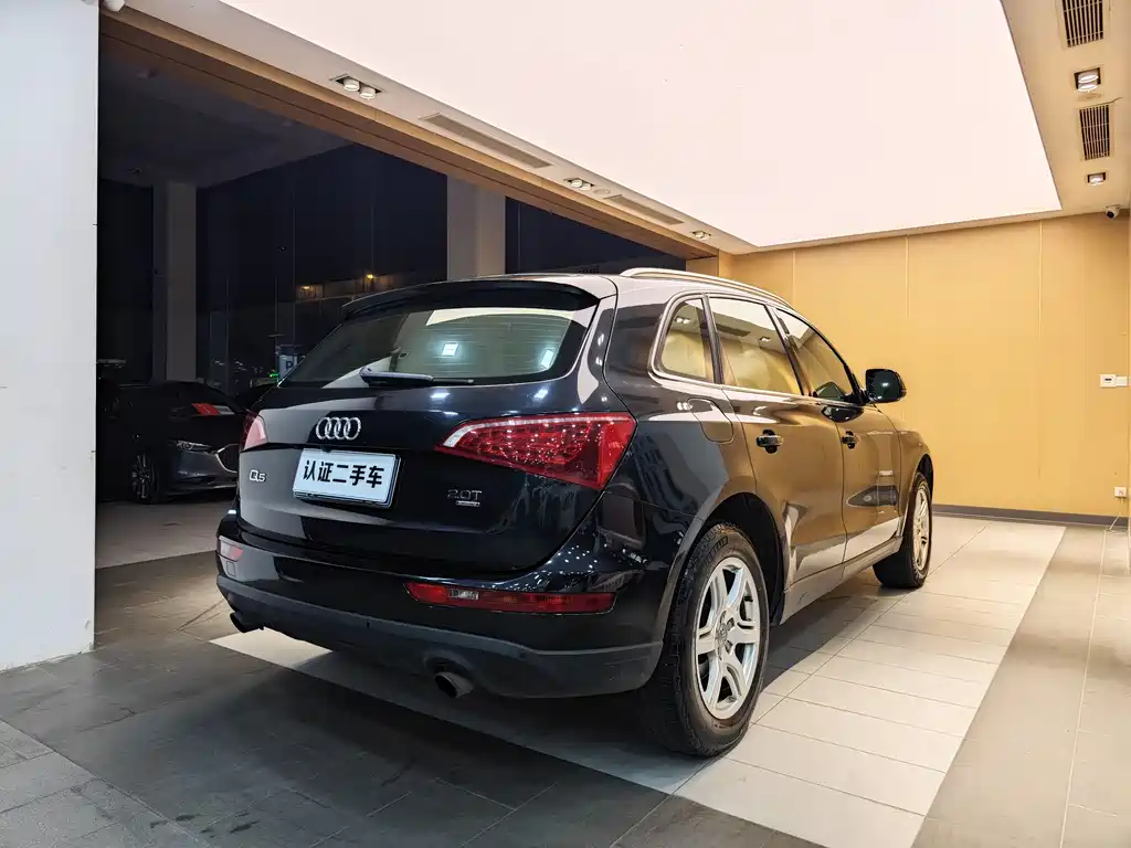 Audi Audi Q5 2012 2.0TFSI Technology Edition 2012 - thumbnail 29