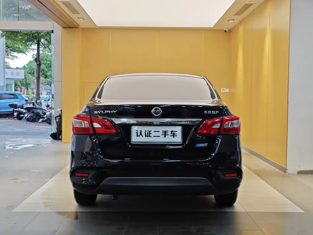 Nissan Nissan Sylphy 2016 1.6XL CVT Premium Edition 2017 - thumbnail 27