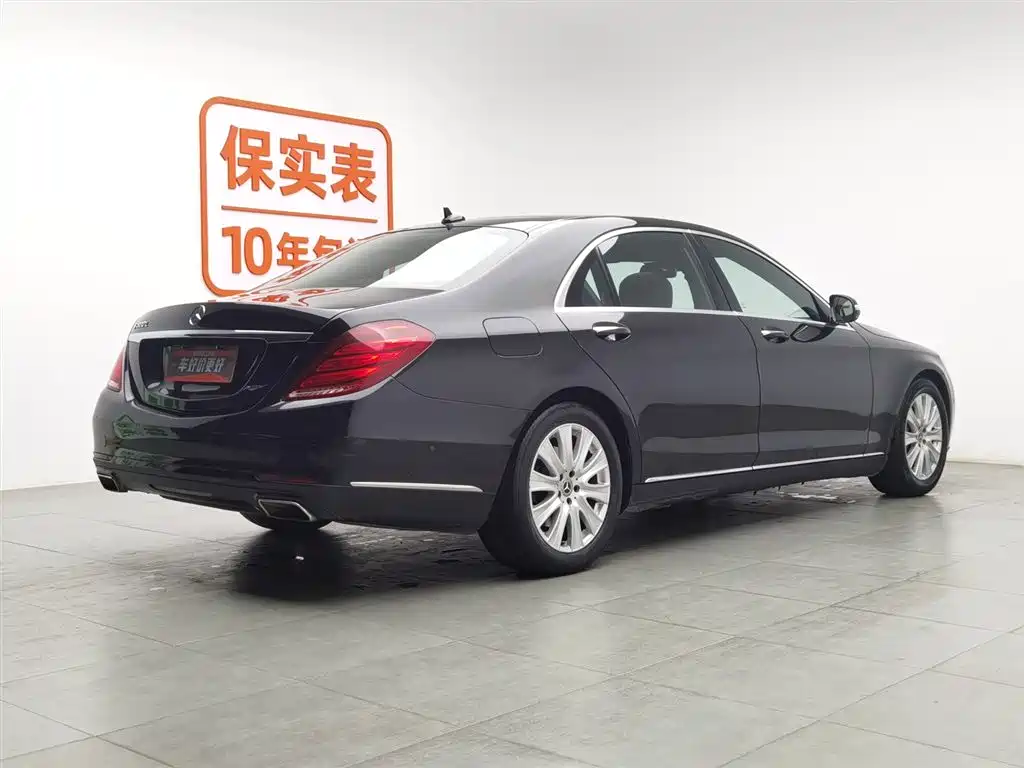 Mercedes-Benz Mercedes-Benz S-Class 2017 S 320 L Business Edition Upgrade 2017 - thumbnail 2