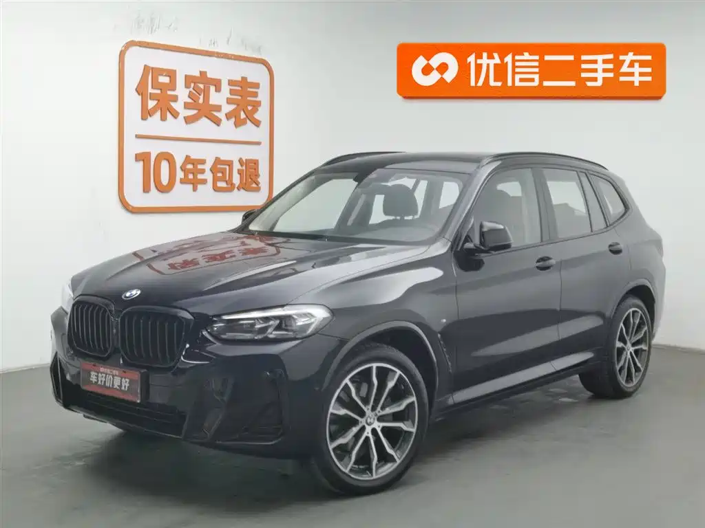 BMW BMW X3 2023 xDrive30i Leading Model M Night Package 2024