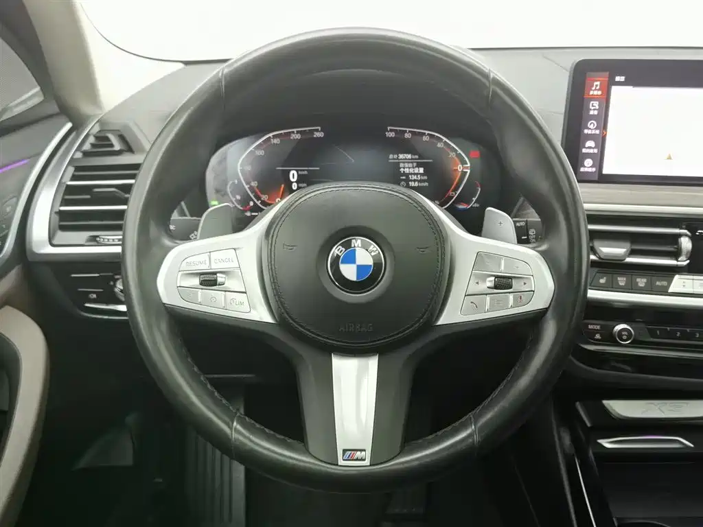 BMW BMW X3 2023 xDrive30i Leading Model M Night Package 2024 - thumbnail 11