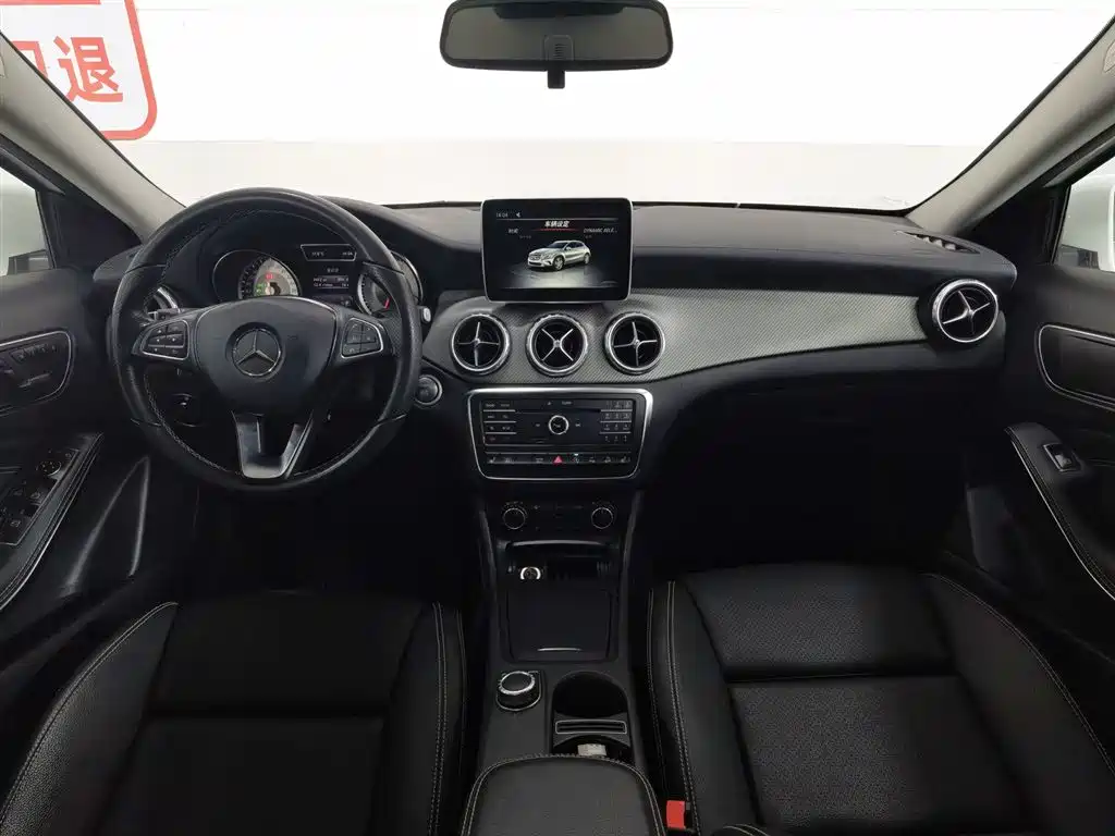 Mercedes-Benz Mercedes-Benz GLA 2016 GLA 220 4MATIC Fashion Edition 2017 - thumbnail 5