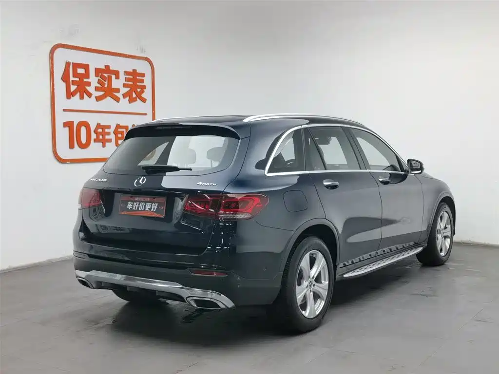 Mercedes-Benz Mercedes-Benz GLC 2020 GLC 260 L 4MATIC Sport Edition 2019 - thumbnail 2