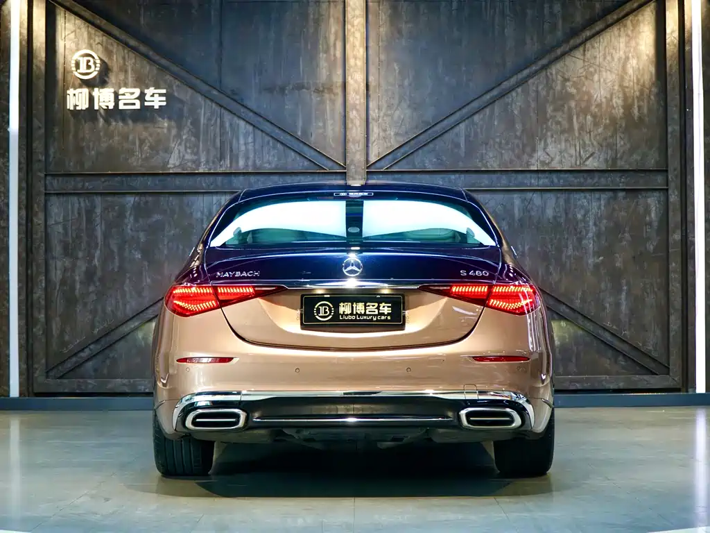 Mercedes-Benz Maybach S-Class 2021 S 480 4MATIC 2022 - thumbnail 5